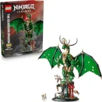 NINJAGO The Guardian Dragon - Model Building Kit from Legends Monstrosity