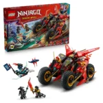 LEGO Ninjago Wolf Mask Shadow Dojo Building Toy - Pretend Play Ninja Figures & Playset - Toys for Boys & Girls,